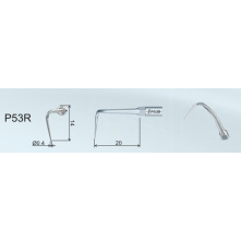 Insert WOODPECKER DTE - P53R Insert WOODPECKER DTE - P53R